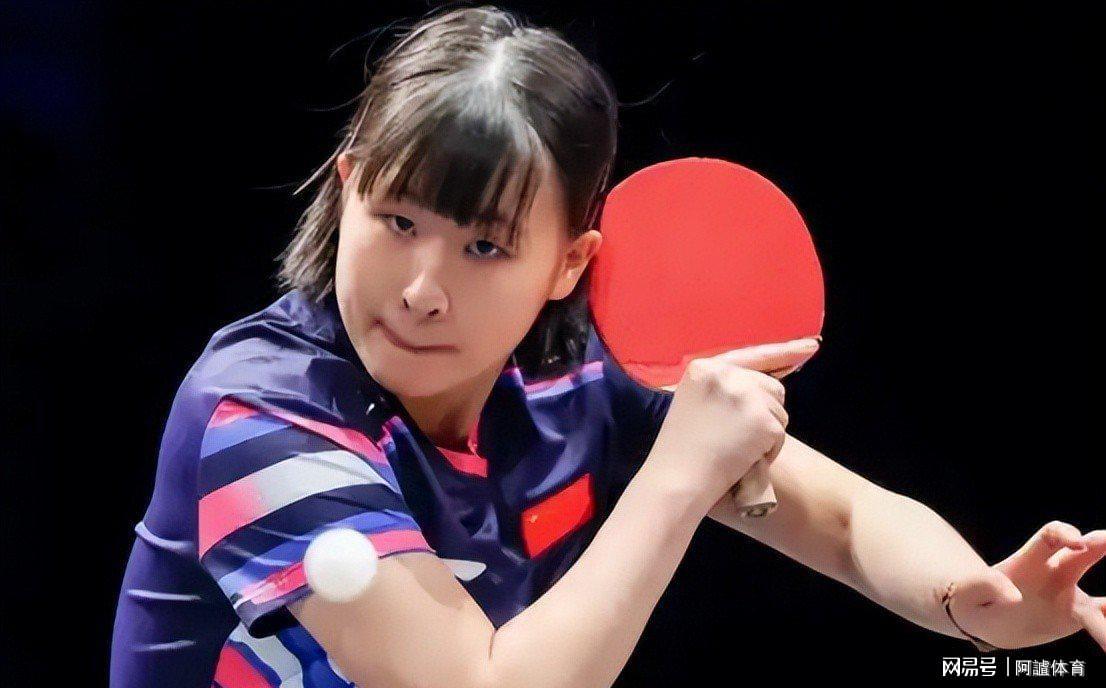 安卓版-WTT常规赛最新结果：国乒3大主力惨败，林诗栋上演先输后赢
