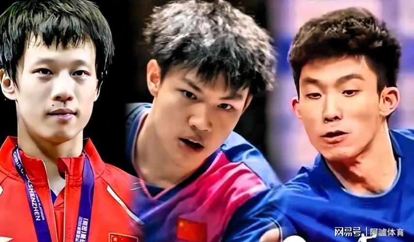 安卓版-WTT常规赛最新结果：国乒3大主力惨败，林诗栋上演先输后赢