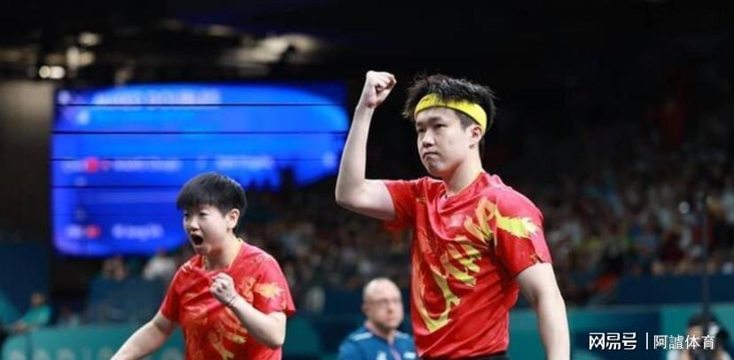 安卓版-WTT常规赛最新结果：国乒3大主力惨败，林诗栋上演先输后赢