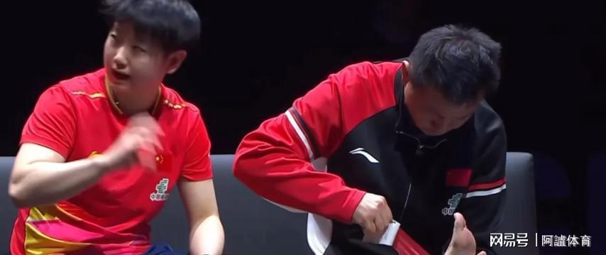 安卓版-WTT常规赛最新结果：国乒3大主力惨败，林诗栋上演先输后赢