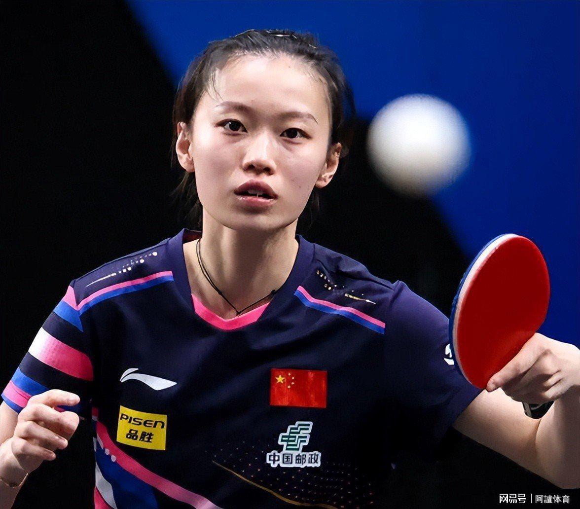 安卓版-WTT常规赛最新结果：国乒3大主力惨败，林诗栋上演先输后赢
