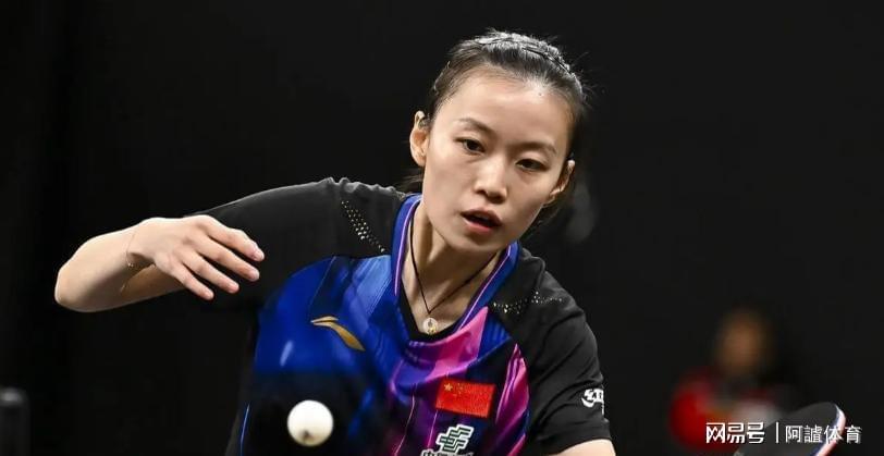 安卓版-WTT常规赛最新结果：国乒3大主力惨败，林诗栋上演先输后赢