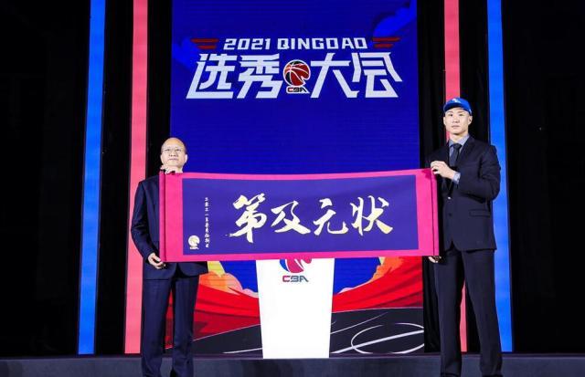 1626698052085070602.jpg ios版下载-打造状元组合!福建成CBA选秀头号赢家