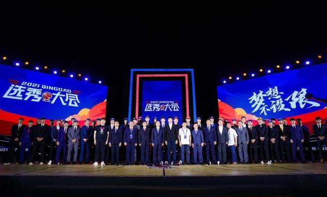 1626698062601018743.jpg ios版下载-打造状元组合!福建成CBA选秀头号赢家