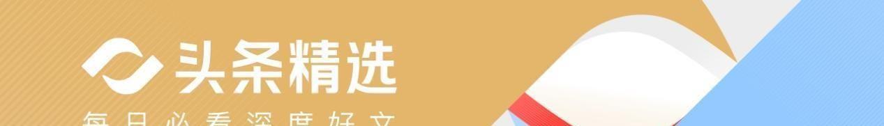 安卓版-2-1!女足亚洲杯首场绝杀诞生,最新晋级形势:中国队争头名难了