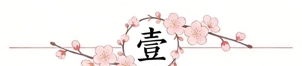 安卓版-2-1!女足亚洲杯首场绝杀诞生,最新晋级形势:中国队争头名难了