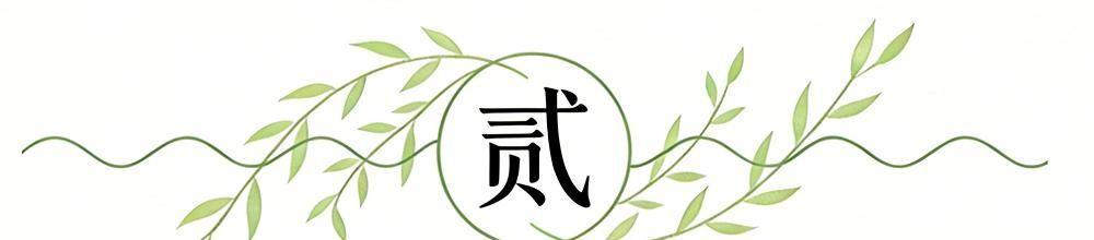 安卓版-2-1!女足亚洲杯首场绝杀诞生,最新晋级形势:中国队争头名难了