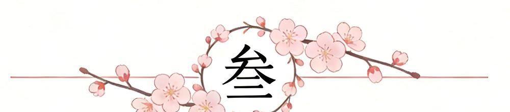 安卓版-2-1!女足亚洲杯首场绝杀诞生,最新晋级形势:中国队争头名难了