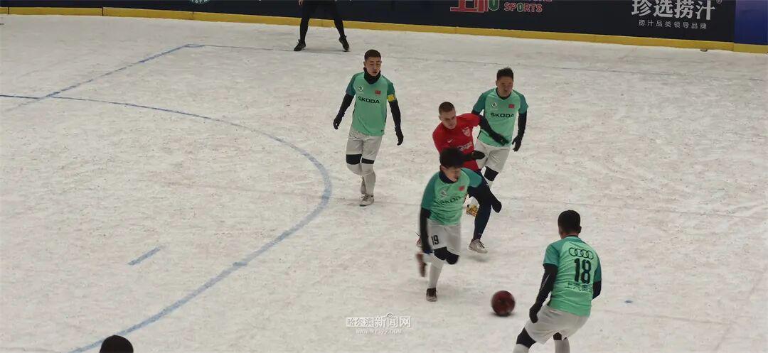 ipad版-第三次落户哈尔滨丨上合组织雪地足球赛3月7日燃情开赛