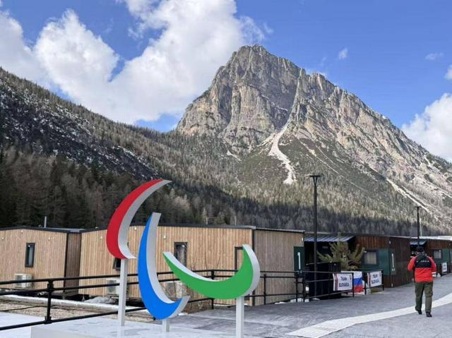 科尔蒂纳冬残奥村探访：多洛米蒂雪山下温馨的“世界家园”