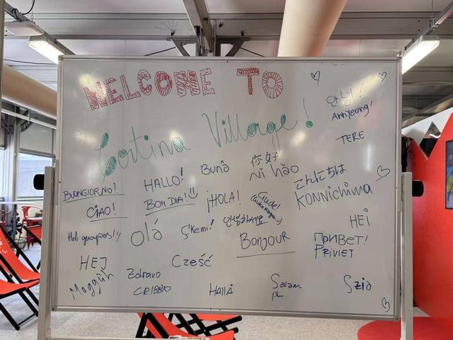 科尔蒂纳冬残奥村探访：多洛米蒂雪山下温馨的“世界家园”