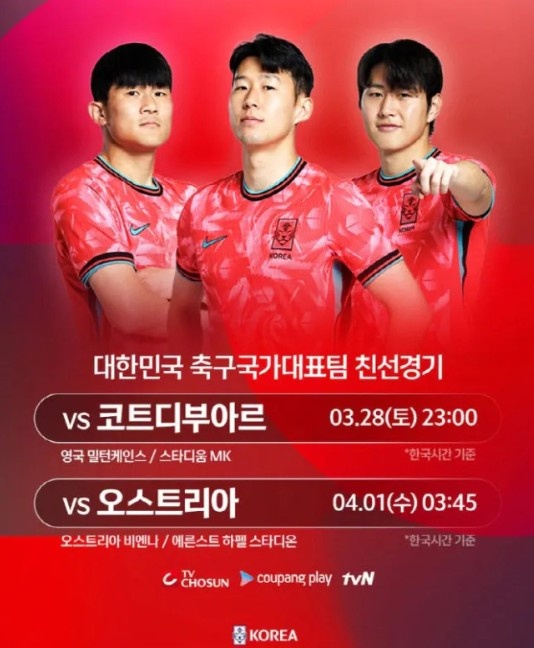 九游APP-洪明甫谈韩国本期名单：即使孙兴慜进球不多，但他的表现依然出色