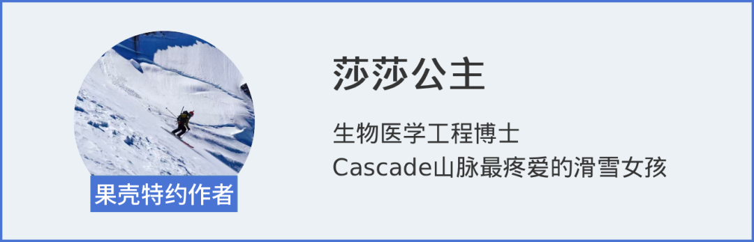 安卓版-滑雪不往下滑?奥运赛场上的“上坡冲刺”到底在比什么
