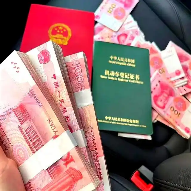 九游客户端-存款达到这个数,你已经领先全国90%的家庭,别再焦虑了